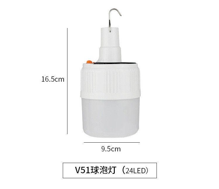 Lámpara de lámpara solar LED lámpara de iluminación recargable lámpara de estand al aire libre lámpara de mercado nocturno lámpara de estand lámpara colgante portátil