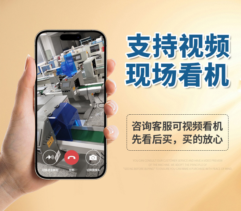 小物結束機、全自動インテリジェント小型結束機、紙幣結束機としても使用可能|undefined