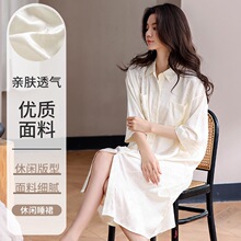�ֻ��羳���̻�Դѹ����ѩ˿����˯ȹŮ�ļ���ȹ������˿Ů�Ҿӷ�
