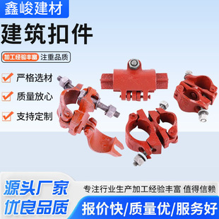 �ۼ��S��ʮ�����D�B�ӿۼ���䓽��B���ӹܿۼ�䓹��_�ּܿۼ�