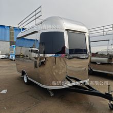 定制内外不锈钢多功能摆摊车氧化铝美食街售卖餐车露营饮品车厂家