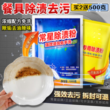 ܰ;ϴnմϴnƯ׷ȥ۷坍