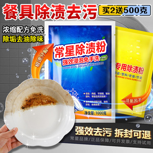 �ܰ��;���ϴ�����n���մ�ϴ���������n����Ư�׷�ȥ�۷��坍��