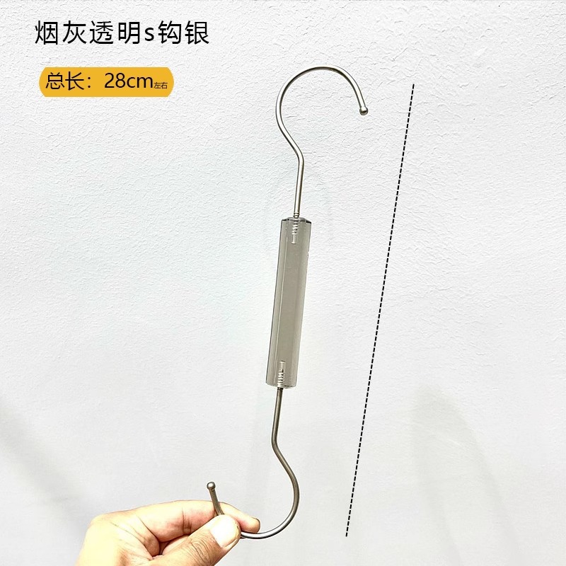 Gris ahumado acrílico cristal transparente accesorios tienda de ropa especial pequeño clip S gancho anillo bufanda percha