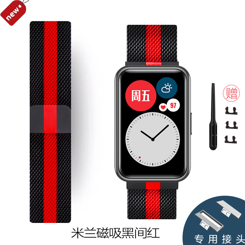 Para Huawei reloj ajuste Milán Correa Huawei ajuste Correa TIA-B09 reemplazo pulsera en stock