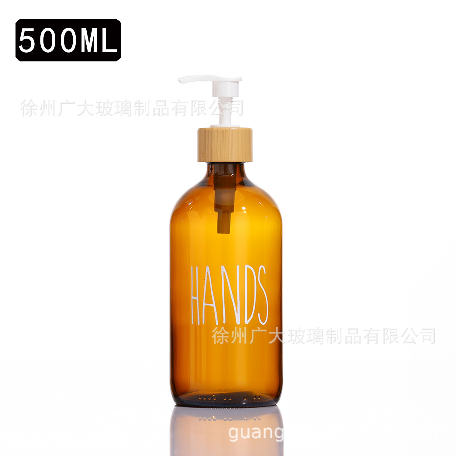 Transfronterizo Amazon Boston desinfectante de manos botellas de vidrio botellas de champú botellas vacías