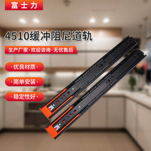 ����4510���_�����܉ �����Һ����܉ ��܉�Ҿ�����S�ҹ���