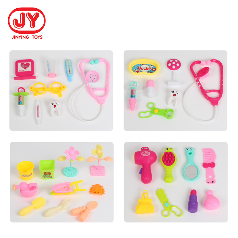 Juego de simulación de los niños casa joyería jardín cepillo de dientes serie juego interactivo chica Regalo de Cumpleaños puesto de suministro