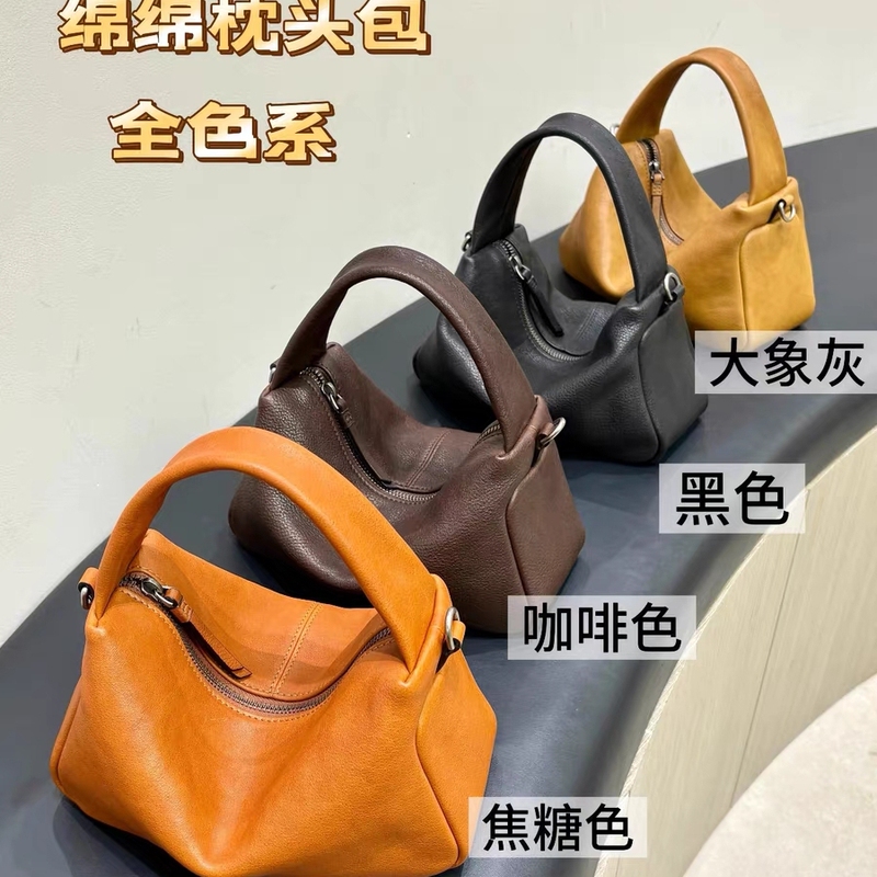 Soft Pillow Bag Handbag for Women, Textured Soft Leather Crossbody Bag, Simple and Versatile, Ins Style Shoulder Bag, Tofu Bag Soft Pillow Bag Handbag for Women, Textured Soft Leather Crossbody Bag, Simple and Versatile, Ins Style Shoulder Bag, Tofu Bag