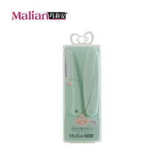 Marianne Folding Eyebrow Trimmer Eyebrow Shaver Eyebrow Shaver Box Beginner Portable Free Blade 8185