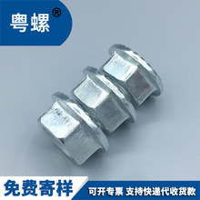 ���l̼䓷��m����ĸ �ߏ������Ƿ��m��ĸ ��ñ ���X��ĸ