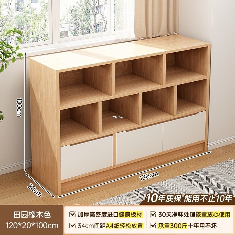 本棚収納キャビネット一体型壁面収納キャビネットリビングルームの壁の小さな狭いキャビネット寝室のベッドサイドの低いキャビネット出窓本棚|undefined