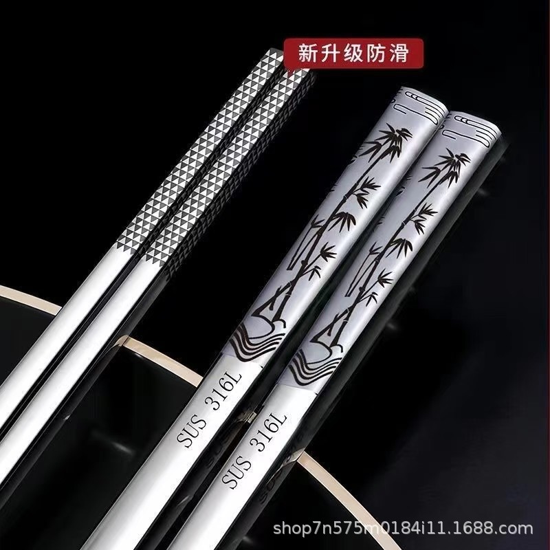 316L 행운의 대나무 [홀수 및 짝수]