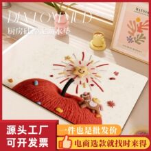 �N����������ˮ���|��������ins�Lϴ��̨ϴ���̨��|��2026�¿�