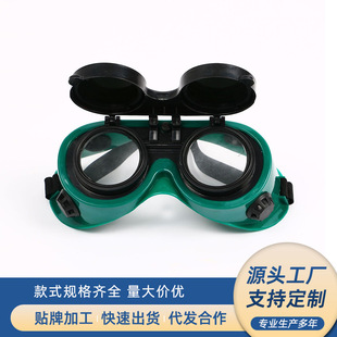 �S��ֱ��늺����R �������wʽ�p�Ӳ������R ���I���l���������R