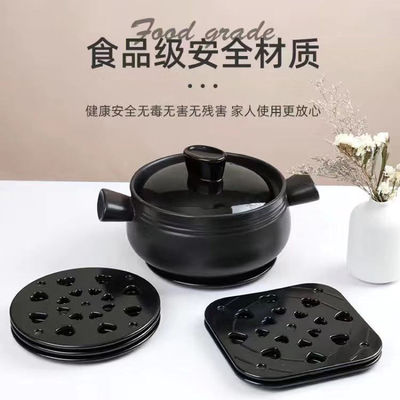 防烫垫厨房塑料隔热锅垫防烫防滑塑料桌垫中式砂餐具垫锅垫餐垫