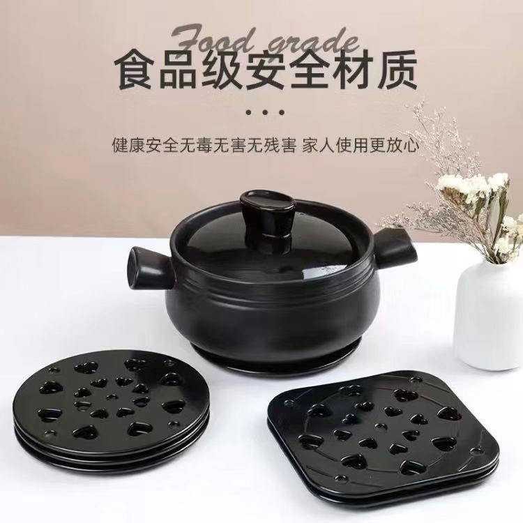 防烫垫厨房塑料隔热锅垫防烫防滑塑料桌垫中式砂餐具垫锅垫餐垫