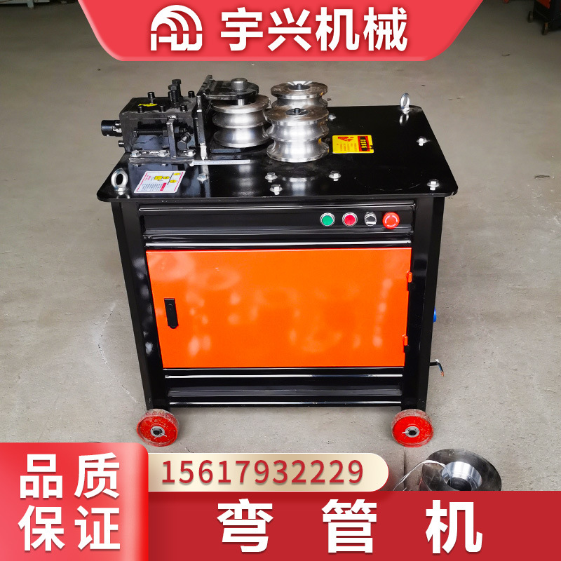 方管弯弧机24型32型蔬菜大棚弯管机全自动数控弯管机厂家