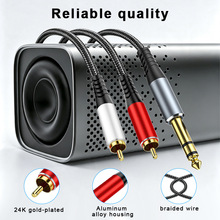 6.35mm 转双莲花音频线 6.5 转 2RCA 镀金编织功放调音台音响 AV