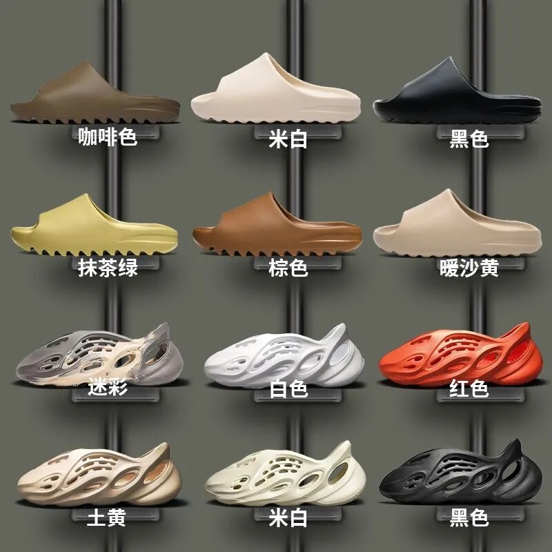 Feeling coconut hole shoes for men and women wear high, version 2024 new Putian shoes genuine casual slippers