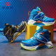 Habi bear children's shoes 2023 Spring and Autumn New basketball shoes big children's sports shoes boys Jinjiang brand a generation of hair