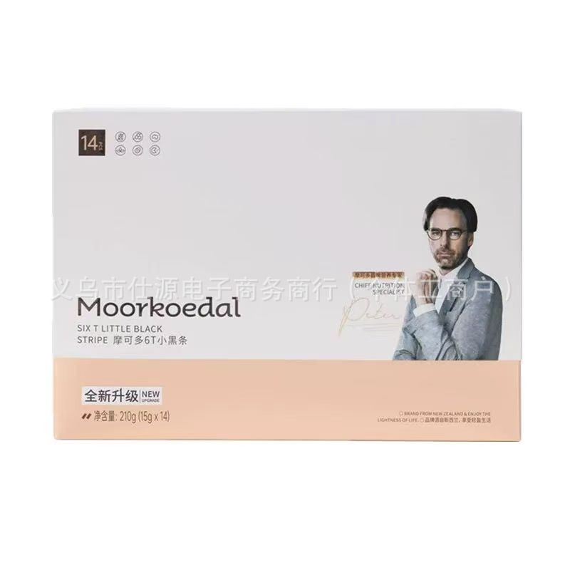 Mokodo 6t Black Drink Van Da Black Coffee Calorie Control Probiotic Black Bar Solid Beverage Coffee in Stock