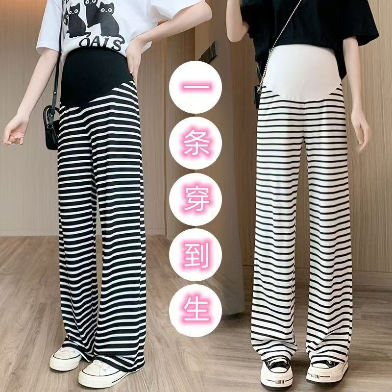 [Adjustable] Pregnant Women's Pants Summer New Ice Silk Wide Leg Pants Striped Straight Tube Skinny Pants Women