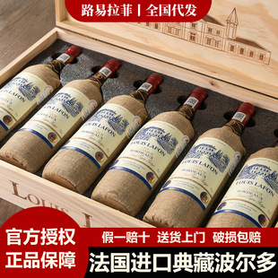 �����t��ԭƿ�M��·�����Ƶ�ز�����AOC��14�ȸɼt���ѾƶY���b