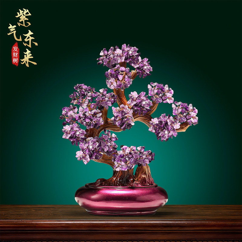 Purple Aura Natural Crystal Money Tree Ornament for Living Room, Entryway, Office, Store Opening, Housewarming Gift Purple Aura Natural Crystal Money Tree Ornament for Living Room, Entryway, Office, Store Opening, Housewarming Gift