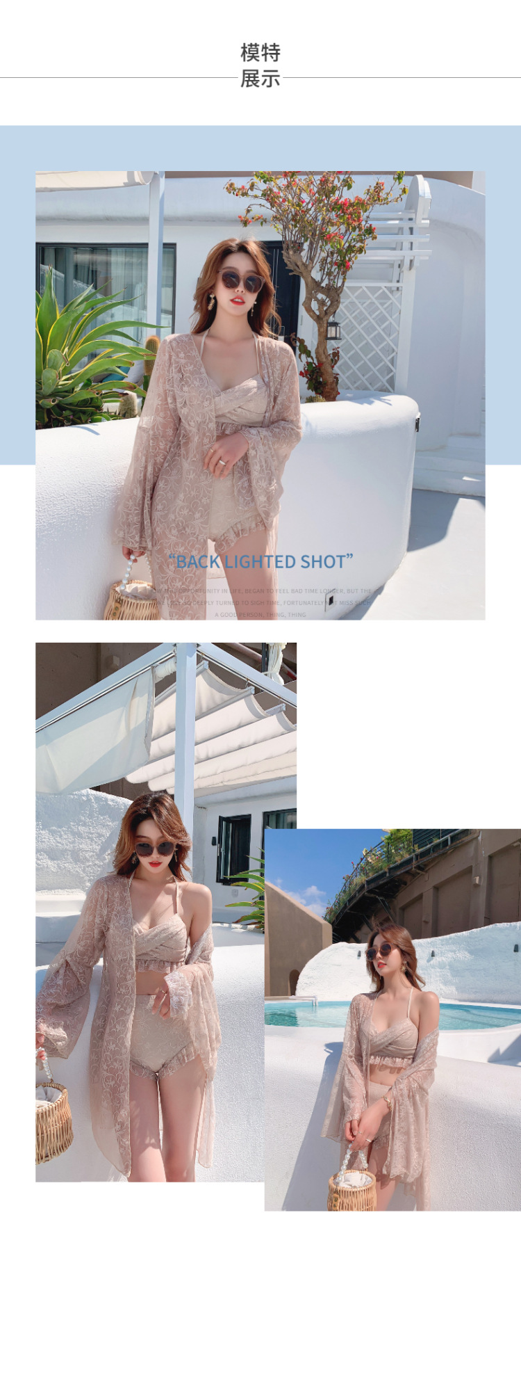 简约女装卫衣详情页-8