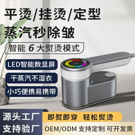 食品保鲜机;家用除螨机;便携式吸尘器