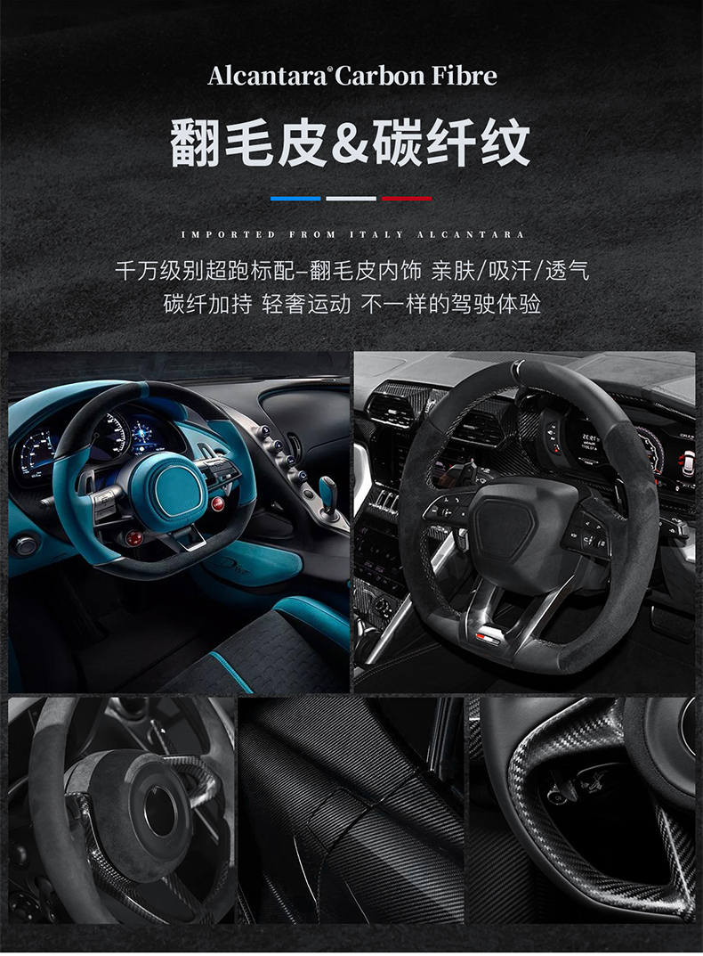 Suitable for BMW steering wheel cover 5 series 3 series 1 series 2 series 4 series 6 series X1X2X3X4X5X6X7 four seasons car