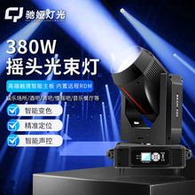 230w�u�^������ֱ���g��̨����380W�ư����D���ٟ���c�����X��