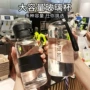 便携加厚大容量泡茶水杯