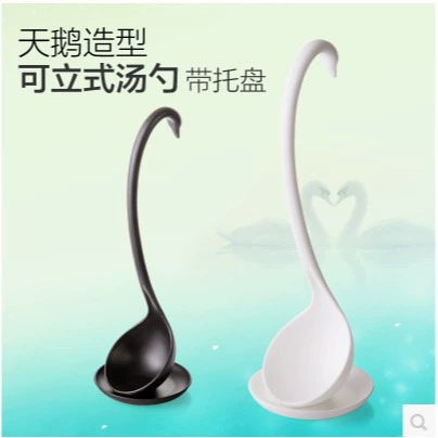 Creative Swan Tibetan Treasury Poillon Spoon Multi -purpose Kitchen Tableware Tablet long -handle large soup spoon