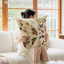 新中式轻奢蝴蝶抱枕高级感超大号美式客厅沙发靠垫床头靠枕套复古