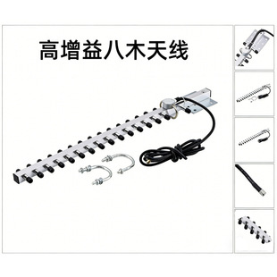 �����ľ�쾀2400-2500MHZ�����涨���ľ�쾀WIFI�쾀2.4G�쾀