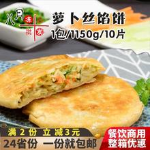 �����}���z��Ƥ�WI�B��ͼ���ك����Ʒ�׼��x���ţ����i��