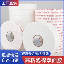 ��ճ���d�p���z������ĭ�D����Ƭ�̶����޹��S���l��ճ��