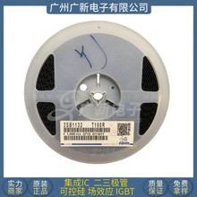 2SB1132T100R/P/Q ROHM SOT-89 AF 40V 1A 500mW