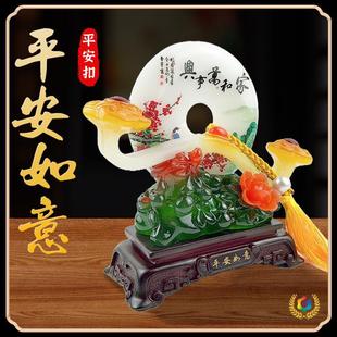 &otimes;ƽ���۔[���Ҿӿ͏d�b��w�¾��_�I�YƷ�ƙ��b�Ʒ�[�O��