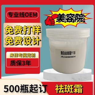 ����Ժȥ���S�����˪�߶�Ժ���o�wƷ���w���������˪���Ʒ