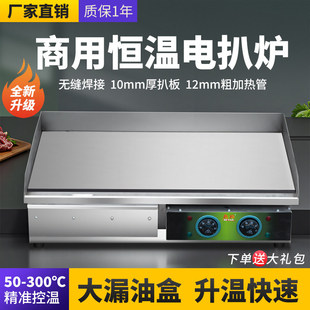 �����F��a��늰Ǡt�[���Ӵ�©�ͺм������ܐa�؟o�p���P䓴�ǰ�