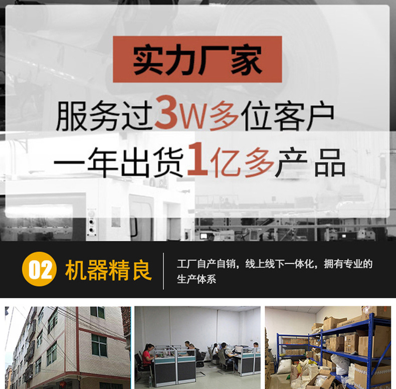 未标题-2_03.jpg