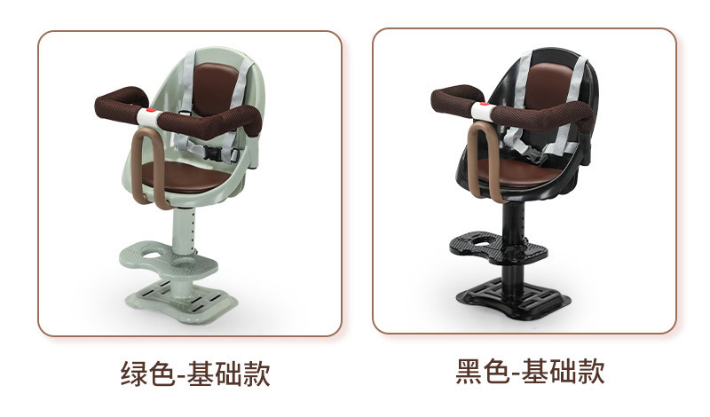 Suitable for Electric Vehicle Child Seat Front Motorcycle Battery Car Emma Tram Child Baby Baby Safety