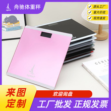 ��׼�w�سӼ��ø߾���������ӳ����w�����ñ�y���䓻���������