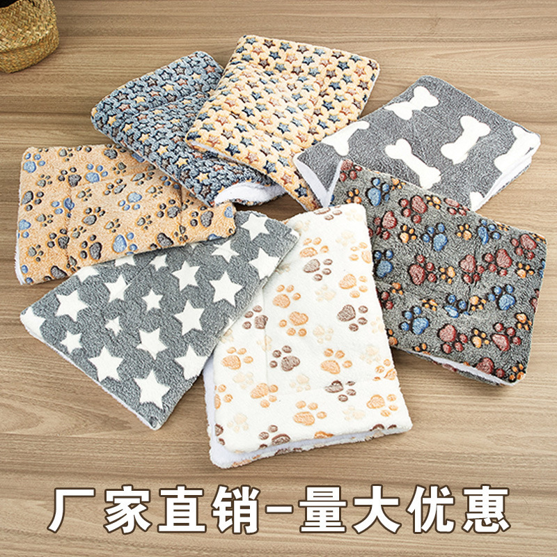 ぬいぐるみペットマット 秋冬用 暖かく耐摩耗性のあるコーラルベルベットのクッション 猫と犬用ブランケット ペット用品 寝具|undefined