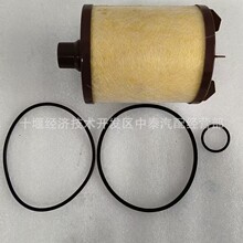 3607166/CV55017CGE8.3��Ȼ�����S��ͨ�L���Vо/���S��ͨ�L�^�V��