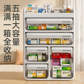 收纳盒;垃圾桶;收纳箱