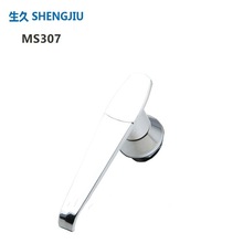 生久櫃鎖MS307生久配電櫃把手鎖MS307
